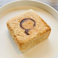 アコルドゥ - 