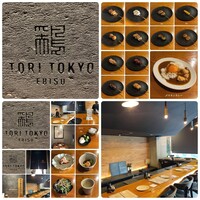 TORI TOKYO EBISU - 