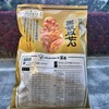 おせんべいやさん本舗 煎遊 - 