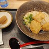 山下本気うどん 渋谷センター街