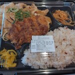 やきとん チャールストン - 