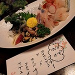 福松荘 - 刺身盛り合わせ
