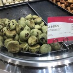 ミニワン - 