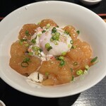 和えに - 