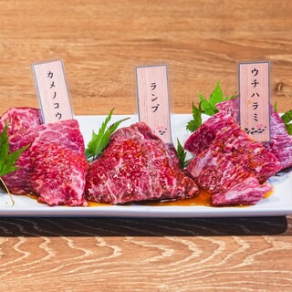 焼肉ジャーニー_2