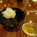 アンシェントホテル - 