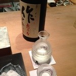 凛 - Ｈ26.8 作 中取り