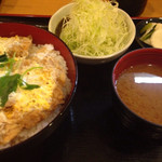 ヒレカツ丼 ¥900