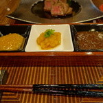 アンシェントホテル - 