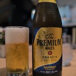 ステーキハウス キッチンリボン - プレモル