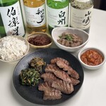 牛タン炭火焼仁 - 
