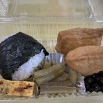 うおせい - オリジナルで作ってもらった「お花見弁当」♡