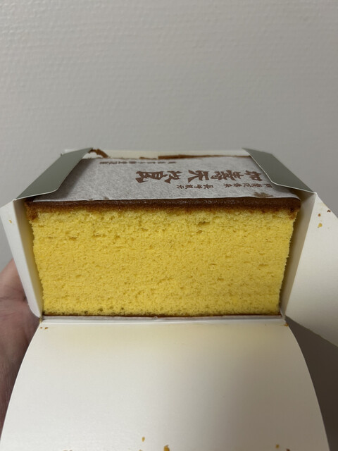 Echigo Ya Tareido photo 3