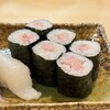 や台ずし - 大とろ細巻