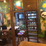 ハティフナット - 