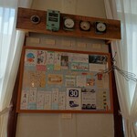 大雄山線駅舎カフェ1の1 - 