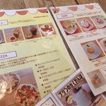 ハティフナット 高円寺のおうち - 