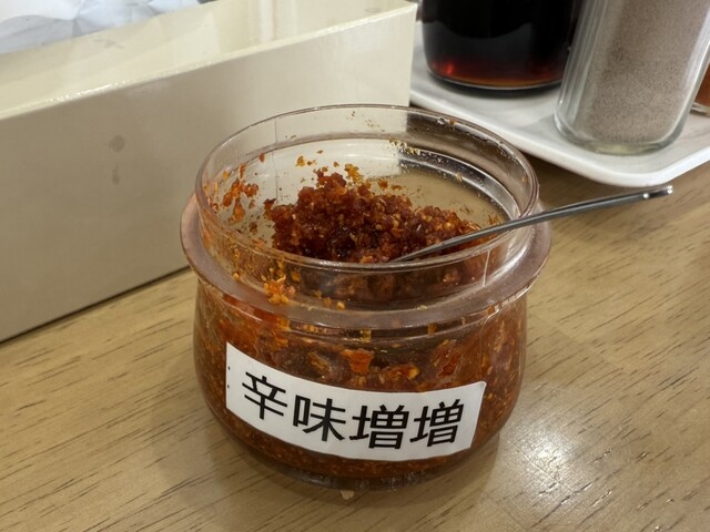 中華麺飯パーク 蝦夷 - 郡山（ラーメン）の写真