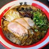 熊本ラーメン 黒亭 本店