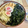 四方吉うどん 東松山店