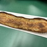 パン・デ・フィロゾフ - 