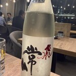 幻の和牛と三崎港直送鮮魚 モルゲン - 