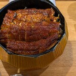 ひつまぶし 長楽 - 