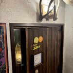 カリーサボイ - 