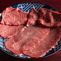 希少部位特選盛り