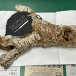 パン・デ・フィロゾフ - 