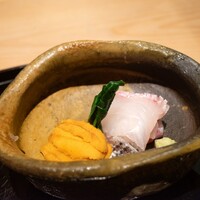 幽玄 - 