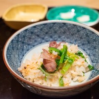 幽玄 - 