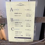 ラ モンベッタ - 