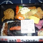 まほろば菟狭（うさ）物産館 - 