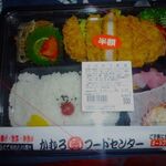 まほろば菟狭（うさ）物産館 - 