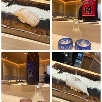 THE SUSHI GINZA 極 - 