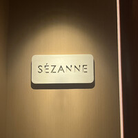 SEZANNE - 