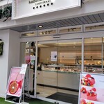 カズノリ イケダ アンディヴィデュエル - 