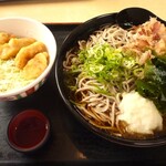 鳴門うどん - 