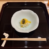 帰燕 - 