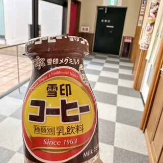 美湯 松帆の郷_1