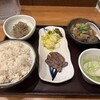 味の牛たん 喜助 横浜ランドマーク店