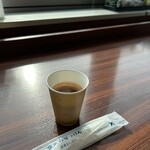 スーパーラウンジ - ココア