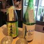 日本酒バルかぐら - ・日本酒その②