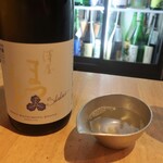 日本酒バルかぐら - ・日本酒その⑨