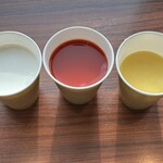 スーパーラウンジ - 