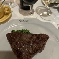 Katsuya charcoal grill steakhouse - 