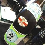 しらいし - 富山県･立山