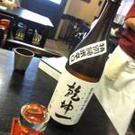 しらいし - 先ずは宮城の乾坤一から｡700円