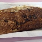 Pita Pan Ekusupuresu - 